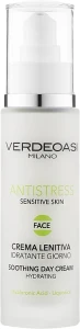 Verdeoasi Денний крем для обличчя заспокійливий і зволожувальний Antistress Soothing Day Cream