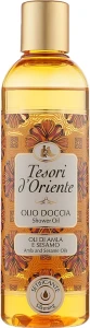 Tesori d’Oriente Олія для душу Tesori d'Oriente Amla And Sesame Oils