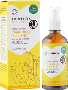 Ikarov Детское масло Nourising Baby Oil