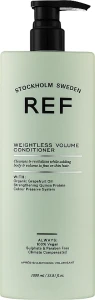 REF Кондиціонер для об'єму волосся, рН 3.5 Weightless Volume Conditioner