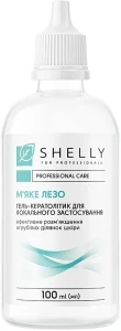 Гель-кератолитик для локального применения "Мягкое лезвие" - Shelly Professional Care, 100 мл