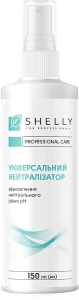Універсальний нейтралізатор - Shelly Professional Care, 150 мл
