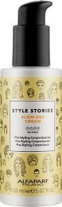 Alfaparf Розгладжувальний крем для волосся Milano Style Stories Blow Dry Cream