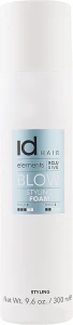 IdHair Пенка для укладки волос Elements Xclusive Blow Styling Foam