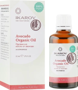 Ikarov Органическое масло авокадо
