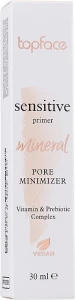 TopFace Sensitive Primer Mineral Pore Minimizer Праймер для лица