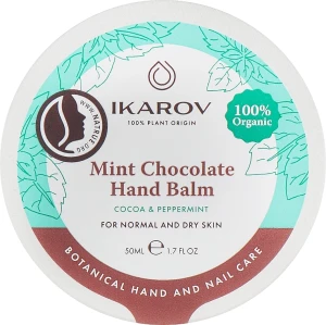 Ikarov Мятно-шоколадный бальзам для рук