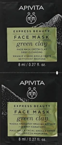 Apivita Маска для обличчя із зеленою глиною "Глибоке очищення" Express Beauty Face Mask Green Clay