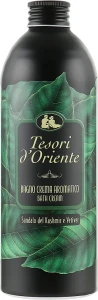 Tesori d’Oriente Гель-пена для ванны Sandalo del Kashmir & Vetiver Bath Cream