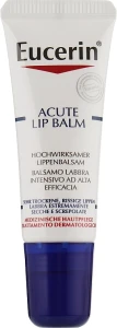 Eucerin Бальзам для губ Acute Lip Balm