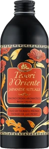 Tesori d’Oriente Japanesse Rituals Japanesse Rituals