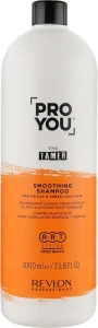 Revlon Professional Шампунь разглаживающий Pro You The Tamer Shampoo