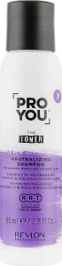 Revlon Professional Шампунь для блондированных волос Pro You The Toner Shampoo