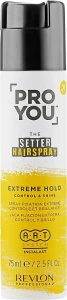 Revlon Professional Лак для волос сильной фиксации Pro You The Setter Hairspray Strong