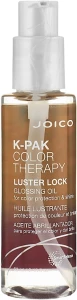 Joico Олія для яскравого блиску K-Pak Color Therapy Luster Losk Glossing Oil