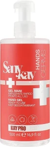 KayPro Гель-санитайзер для рук SanyKay Hand Gel