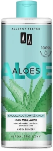 AA Успокаивающая и увлажняющая мицеллярная вода Aloes Micellar Water