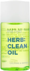 Manyo Factory Herb Green Cleansing Oil (мини) Гидрофильное масло с экстрактом трав