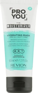 Revlon Professional Маска для волосся, зволожувальна Pro You Hydrating Mask