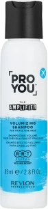 Revlon Professional Шампунь для объема волос Pro You Amplifier Volumizing Shampoo