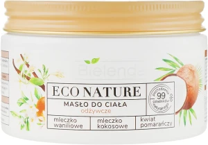 Bielenda Питательное масло для тела Eco Nature