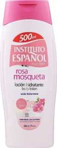 Instituto Espanol Молочко для тела "Шиповник" Rosehip Body Milk