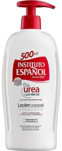 Instituto Espanol Лосьон для тела с пантенолом Urea Panthenol Moisturizing Lotion