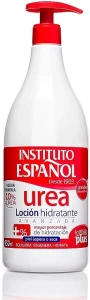 Instituto Espanol Молочко для тіла Urea Hydratant Milk