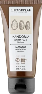 Phytorelax Laboratories Крем для рук і нігтів зволожувальний Almond Hand Cream