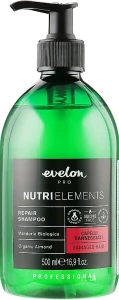 Parisienne Italia Восстанавливающий шампунь для волос Evelon Pro Nutri Elements Repair Shampoo Organic Almond