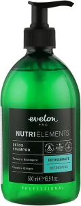 Parisienne Italia Шампунь для волос Evelon Pro Nutri Elements Detox Shampoo Organic Ginger