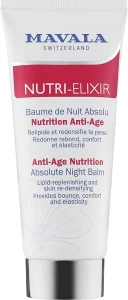 Mavala Ночной бальзам SkinSolution Nutri-Elixir Anti-Age Nutrition Absolute Night Balm