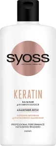 SYOSS Бальзам для пошкодженого та ламкого волосся Keratin Blue Lotus Conditioner