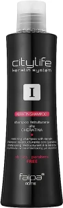 Faipa Roma Восстанавливающий шампунь для волос кератином City Life Keratin Hair Shampoo