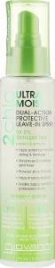 Giovanni Увлажняющий спрей для волос 2chic Ultra-Moist Dual Action Protective Leave-In Spray Avocado & Olive Oil