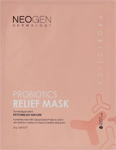 NEOGEN Регенерирующая маска с пробиотиками Dermalogy Probiotics Relief Mask