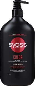 SYOSS Шампунь для окрашенных и тонированных волос Color Tsubaki Blossom Shampoo