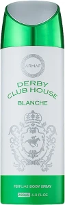 Armaf Derby Club House Blanche Парфюмированный дезодорант-спрей для тела