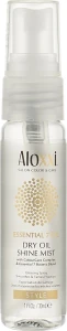 Aloxxi Суха спрей-олія для волосся Essential 7 Oil Dry Oil Shine Mist
