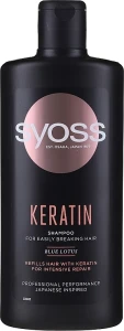 SYOSS Шампунь для ломких волос Keratin Blue lotus Shampoo