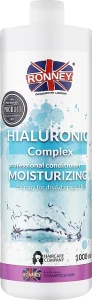 Ronney Professional Кондиціонер для волосся Hialuronic Complex Moinsturizing Conditioner