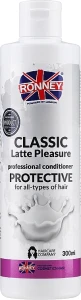 Ronney Professional Кондиціонер для волосся Classic Latte Pleasure Protective Conditioner