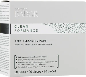 Babor Диски для глибокого очищення шкіри Doctor Clean Formance Deep Cleansing Pads
