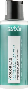 Laboratoire Ducastel Subtil Відновлювальний шампунь Color Lab Absolute Repair Ultimate Repair Shampoo
