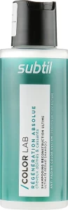 Laboratoire Ducastel Subtil Восстанавливающий шампунь Color Lab Absolute Repair Ultimate Repair Shampoo