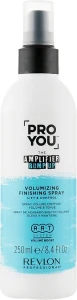 Revlon Professional Спрей для надання волоссю об'єму Pro You The Amplifier Bump Up Volumizing Finishing Spray