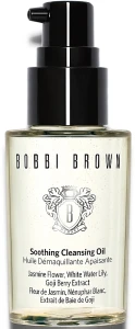 Bobbi Brown To Go Soothing Cleansing Oil (міні) Заспокійлива олія для зняття макіяжу
