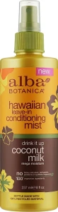 Alba Botanica Незмивний ультразволожувальний кондиціонер-спрей "Гавайський" Hawaiian Coconut Milk Leave-in Conditioning Mist