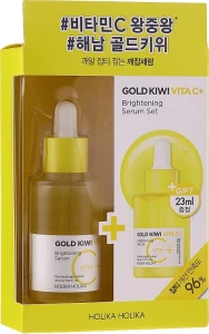 Holika Holika Набор Gold Kiwi Vita C+ Brightening Serum Special Set (ser/45ml + ser/23ml + pad/5pcs)