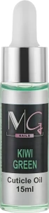 MG Nails Масло для кутикулы с пипеткой Kiwi Green Cuticule Oil